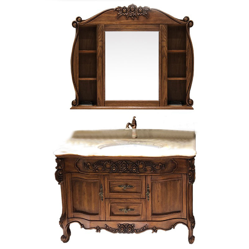 Traditional Bathroom Vanity Solid Wood Mirror Included Bathroom Vanity Cabinet