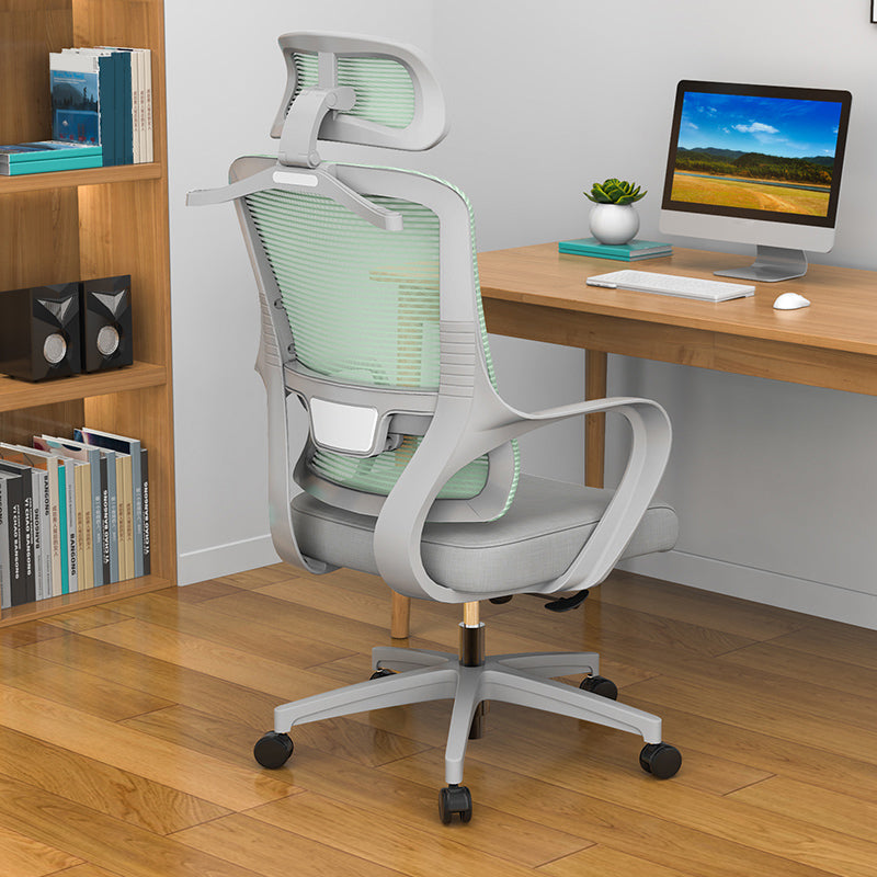 Office Ergonomic Mesh Task Chair Modern High Back Fixed Arms Desk Chair