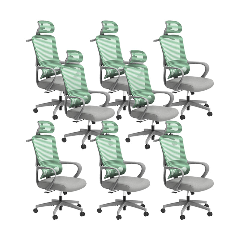 Office Ergonomic Mesh Task Chair Modern High Back Fixed Arms Desk Chair