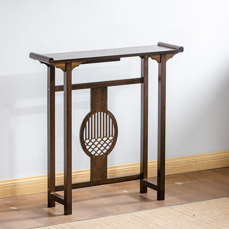 Mid-Century Modern Console Table Wood Rectangle Hall End Table