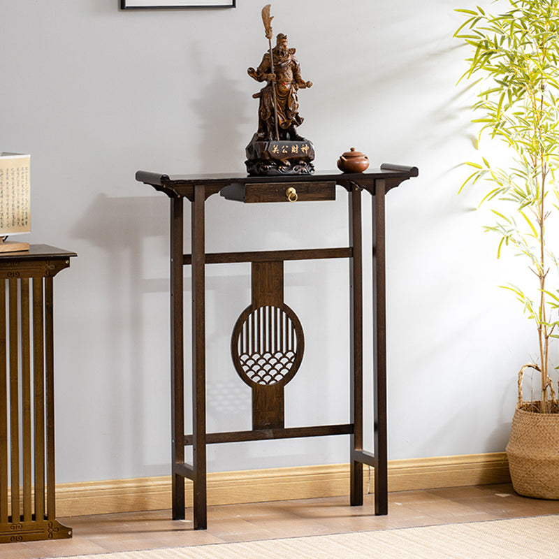 Mid-Century Modern Console Table Wood Rectangle Hall End Table
