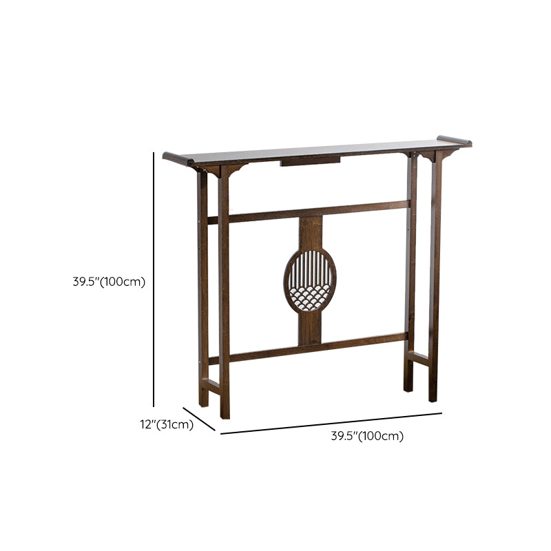 Mid-Century Modern Console Table Wood Rectangle Hall End Table