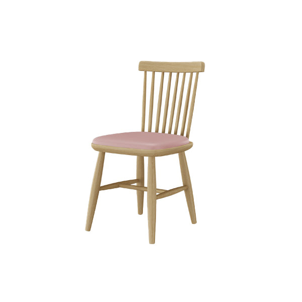 Contemporary Kitchen Dining Side Chair Slat Back Side Chair with Wood Legs