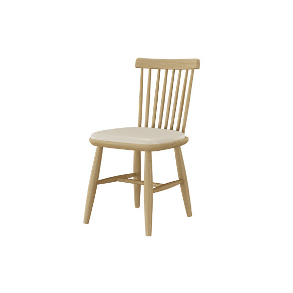 Contemporary Kitchen Dining Side Chair Slat Back Side Chair with Wood Legs