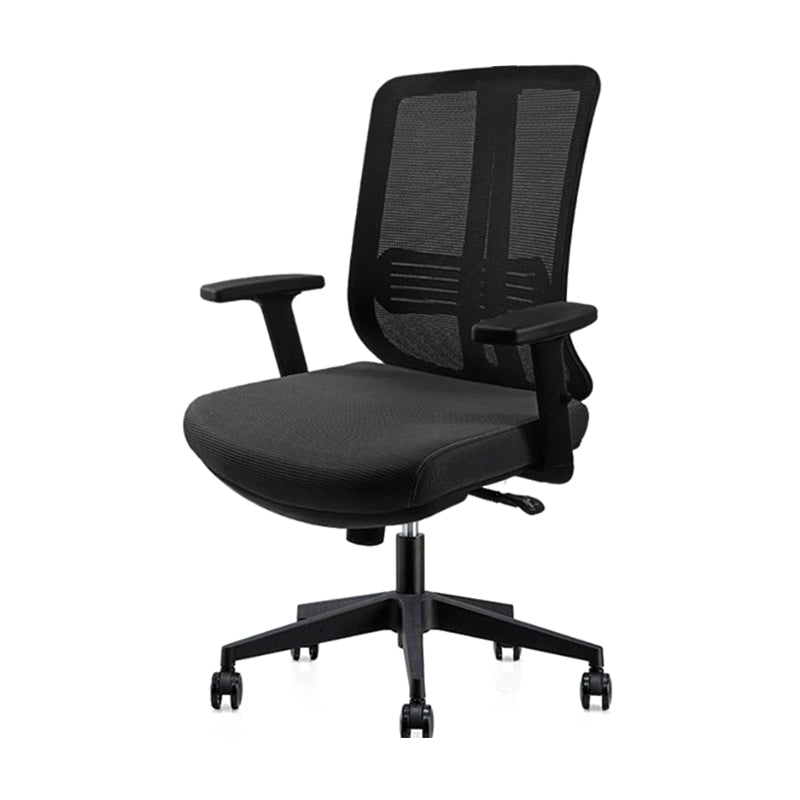 Modern Desk Chair Mesh Conference Chair Mid/High-Back Chair with Wheels