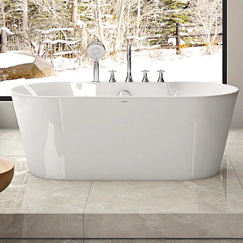 Modern Acrylic White Bathtub Ellipse Back to Wall with Drain Bath Tub