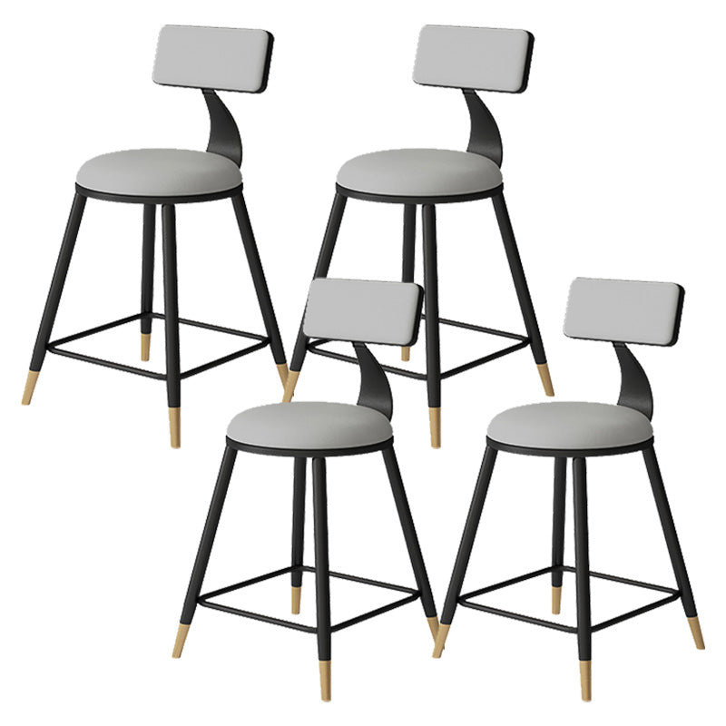 Contemporary Style Barstool Round Low Back Bar Stool with Metal Legs