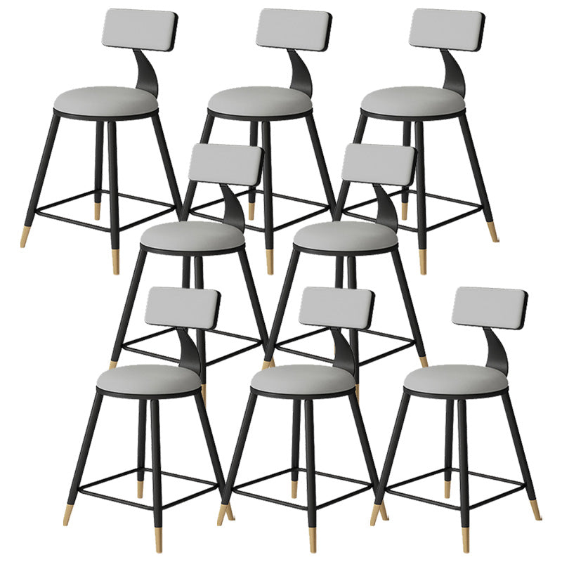 Contemporary Style Barstool Round Low Back Bar Stool with Metal Legs