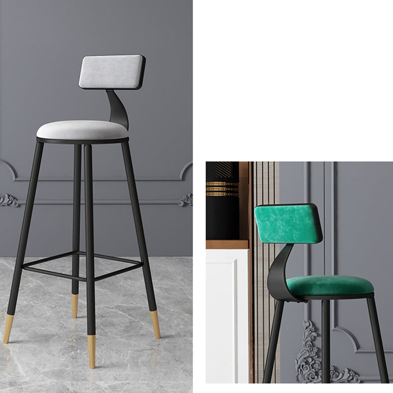 Contemporary Style Barstool Round Low Back Bar Stool with Metal Legs
