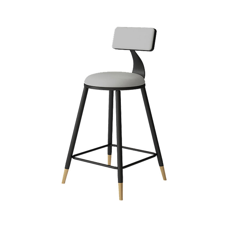 Contemporary Style Barstool Round Low Back Bar Stool with Metal Legs