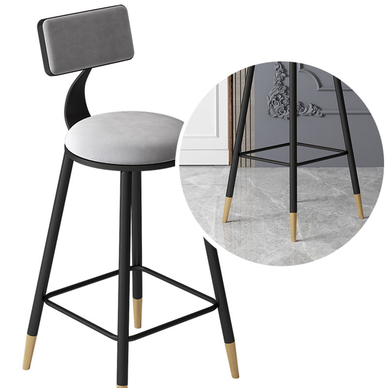 Contemporary Style Barstool Round Low Back Bar Stool with Metal Legs