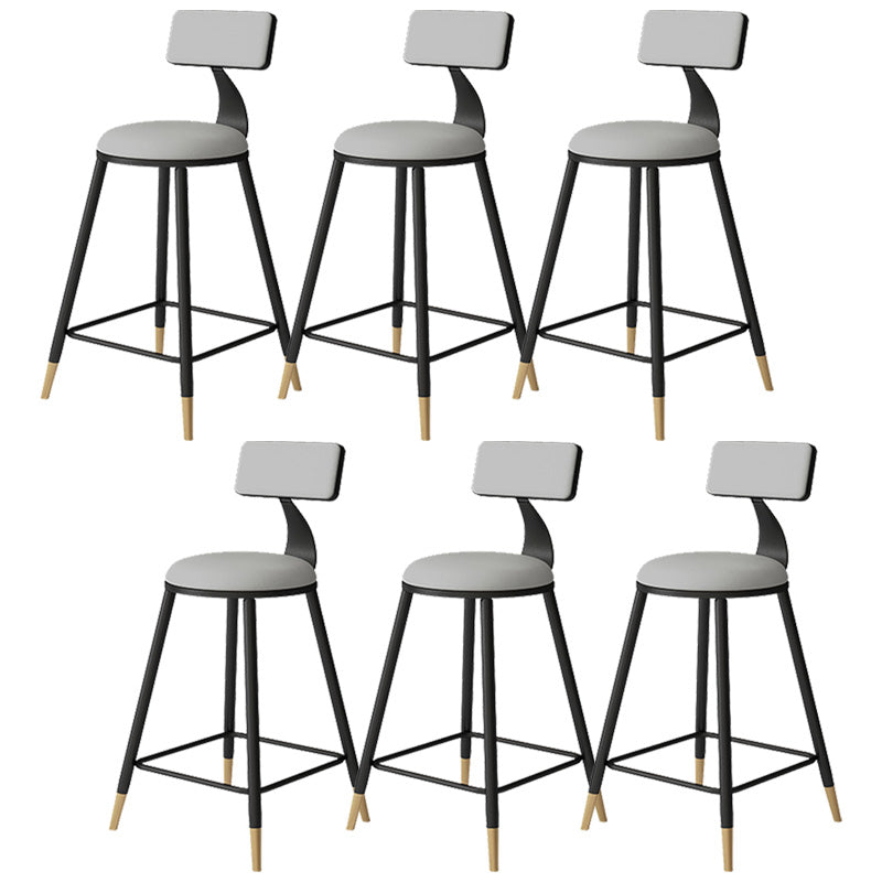 Contemporary Style Barstool Round Low Back Bar Stool with Metal Legs