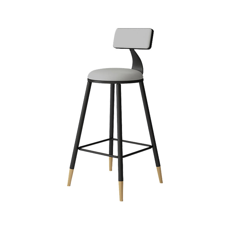 Contemporary Style Barstool Round Low Back Bar Stool with Metal Legs