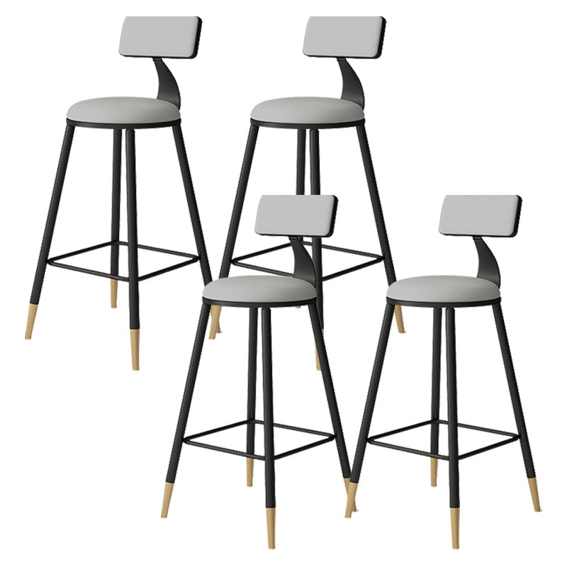 Contemporary Style Barstool Round Low Back Bar Stool with Metal Legs
