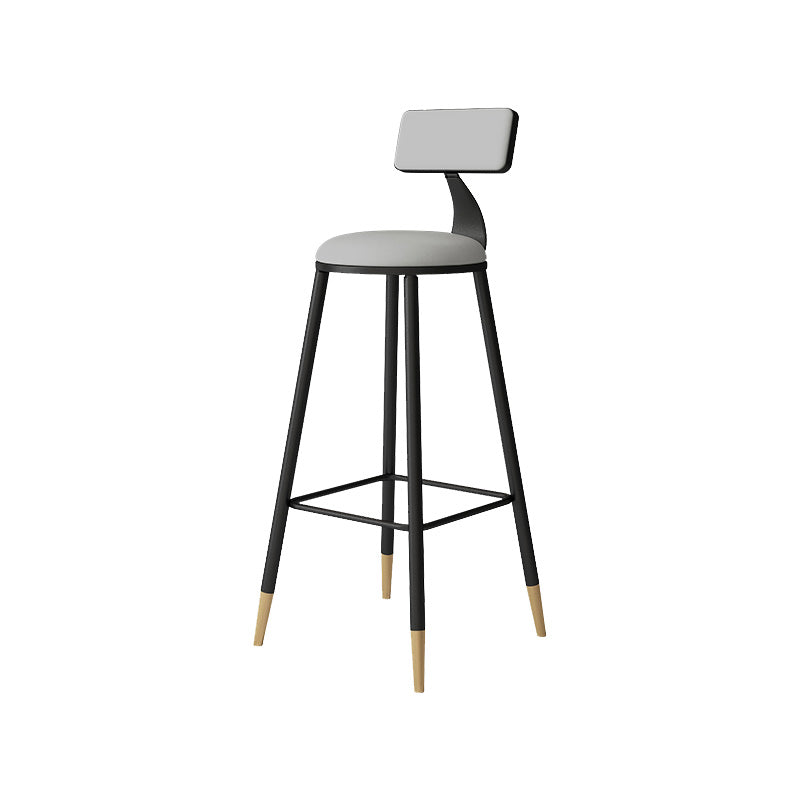 Contemporary Style Barstool Round Low Back Bar Stool with Metal Legs
