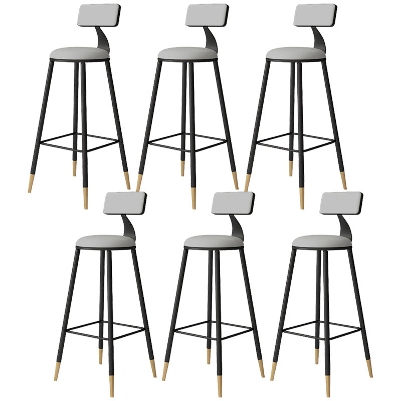 Contemporary Style Barstool Round Low Back Bar Stool with Metal Legs