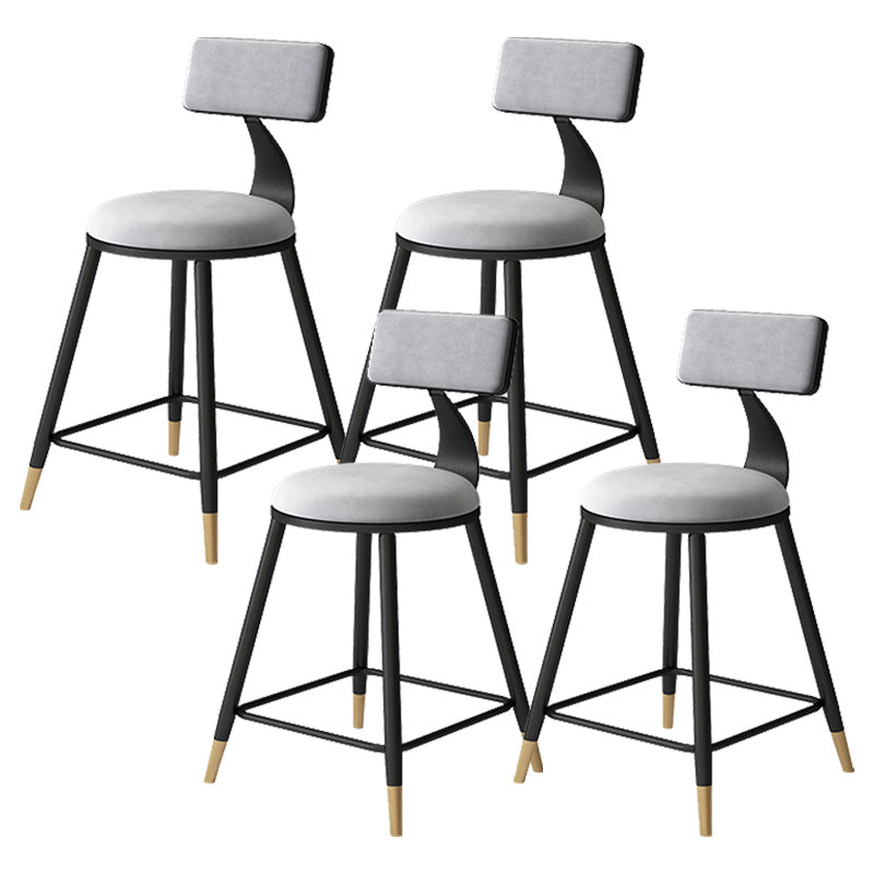 Contemporary Style Barstool Round Low Back Bar Stool with Metal Legs