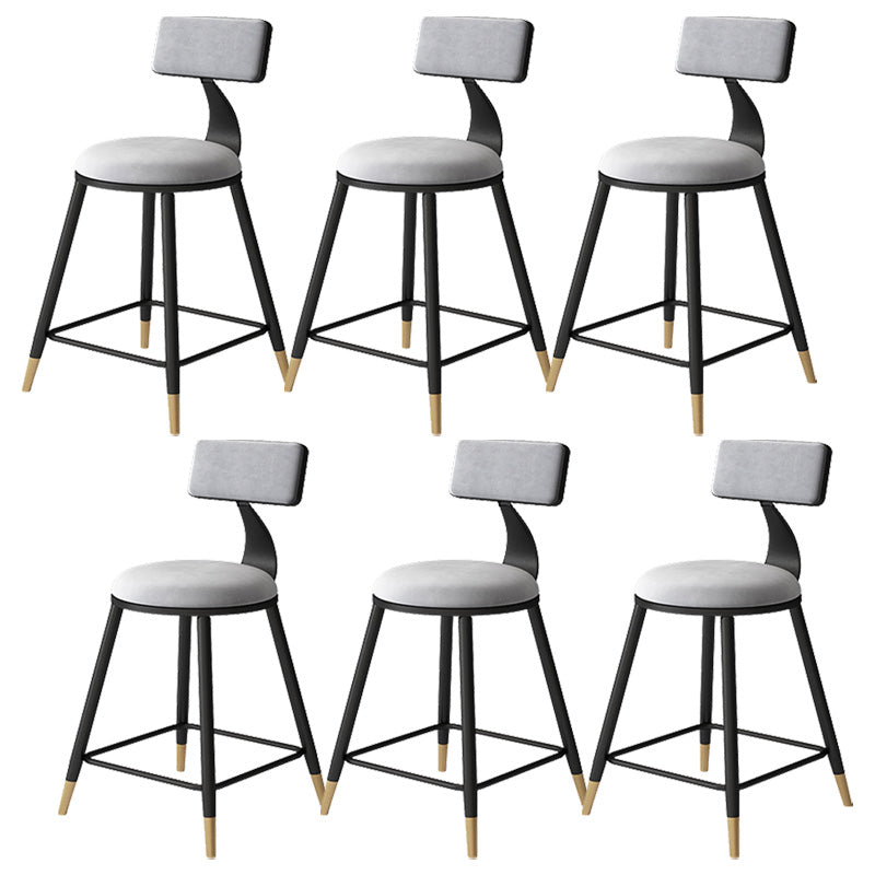 Contemporary Style Barstool Round Low Back Bar Stool with Metal Legs