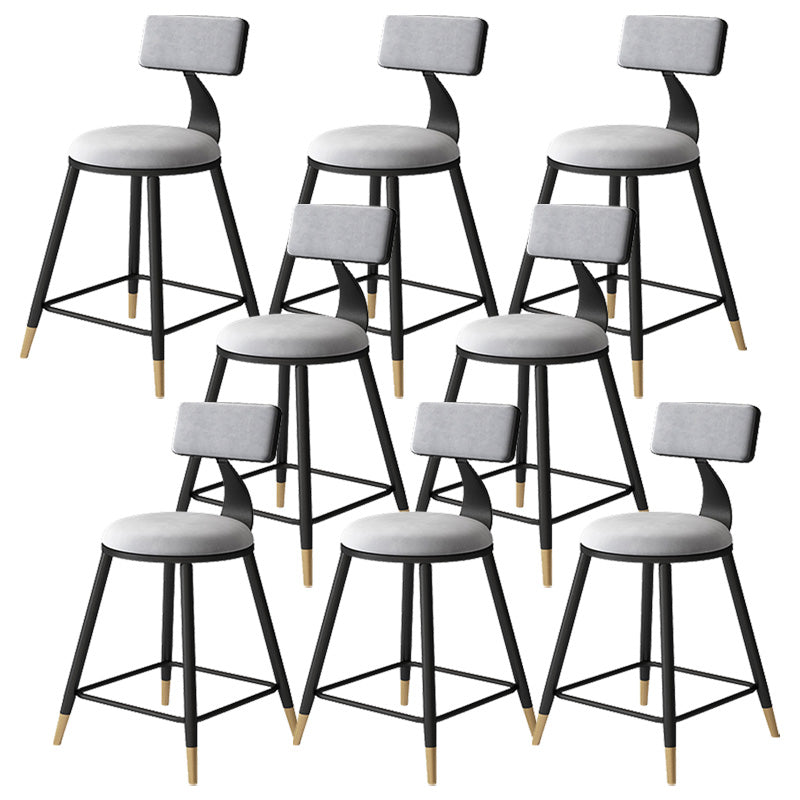 Contemporary Style Barstool Round Low Back Bar Stool with Metal Legs
