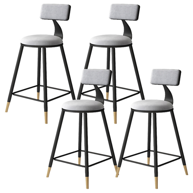 Contemporary Style Barstool Round Low Back Bar Stool with Metal Legs