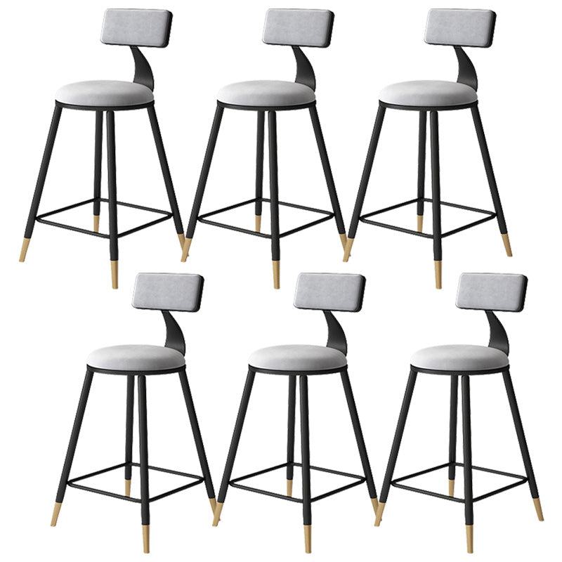 Contemporary Style Barstool Round Low Back Bar Stool with Metal Legs