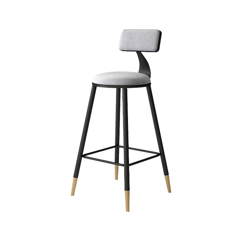 Contemporary Style Barstool Round Low Back Bar Stool with Metal Legs