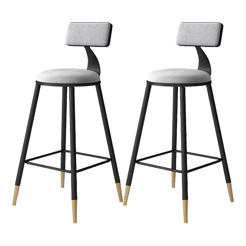 Contemporary Style Barstool Round Low Back Bar Stool with Metal Legs