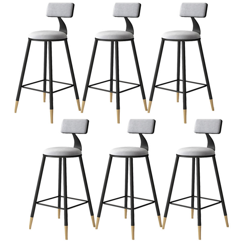 Contemporary Style Barstool Round Low Back Bar Stool with Metal Legs