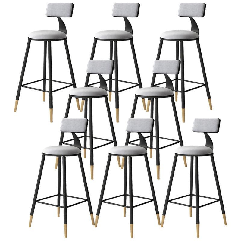 Contemporary Style Barstool Round Low Back Bar Stool with Metal Legs