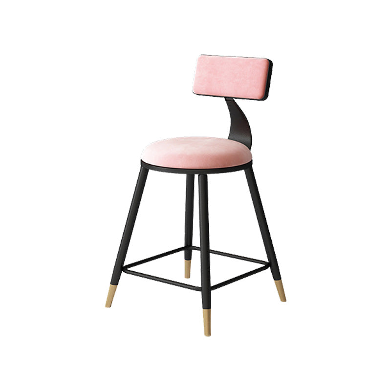 Contemporary Style Barstool Round Low Back Bar Stool with Metal Legs