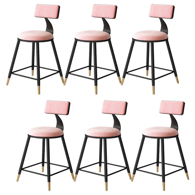 Contemporary Style Barstool Round Low Back Bar Stool with Metal Legs