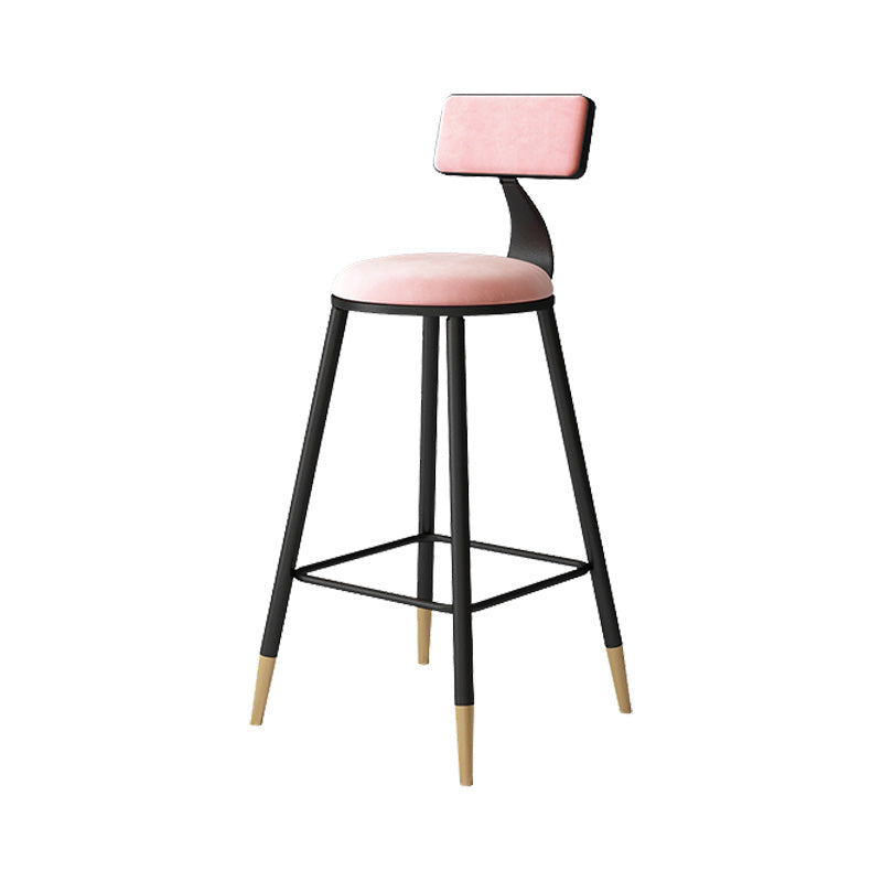 Contemporary Style Barstool Round Low Back Bar Stool with Metal Legs