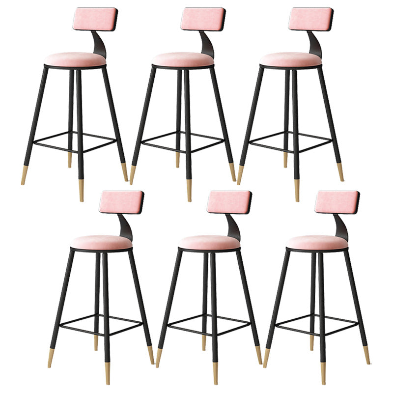 Contemporary Style Barstool Round Low Back Bar Stool with Metal Legs