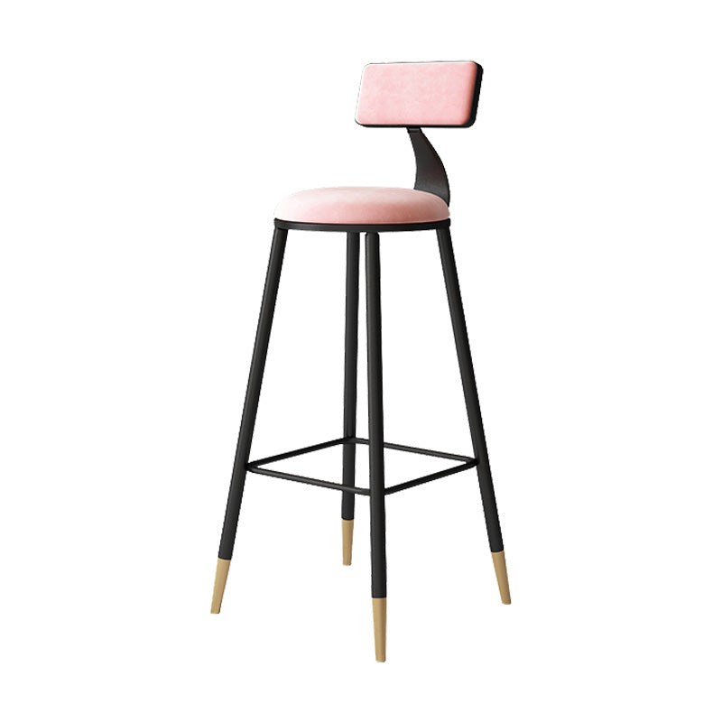 Contemporary Style Barstool Round Low Back Bar Stool with Metal Legs