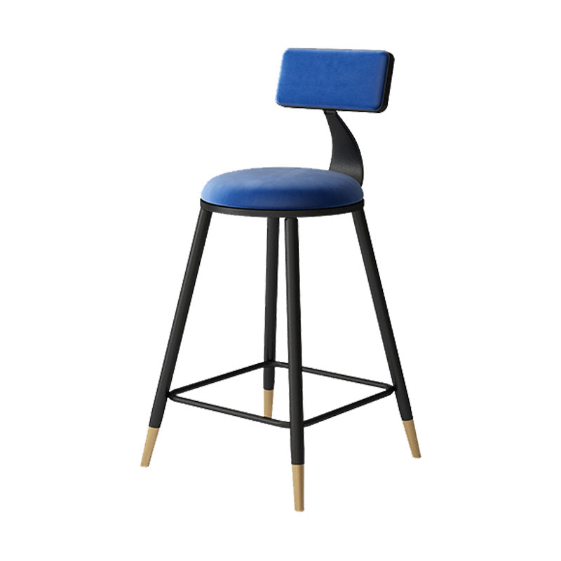 Contemporary Style Barstool Round Low Back Bar Stool with Metal Legs