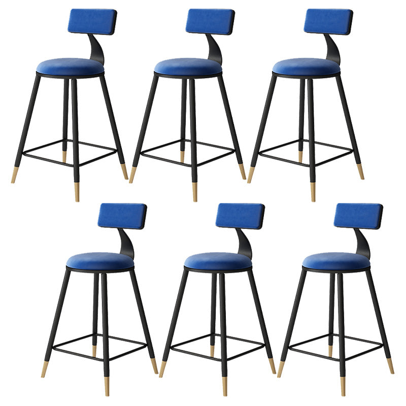 Contemporary Style Barstool Round Low Back Bar Stool with Metal Legs