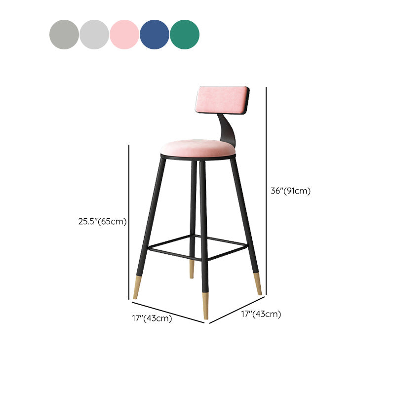 Contemporary Style Barstool Round Low Back Bar Stool with Metal Legs
