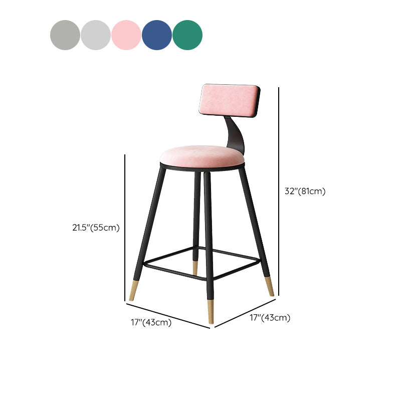 Contemporary Style Barstool Round Low Back Bar Stool with Metal Legs