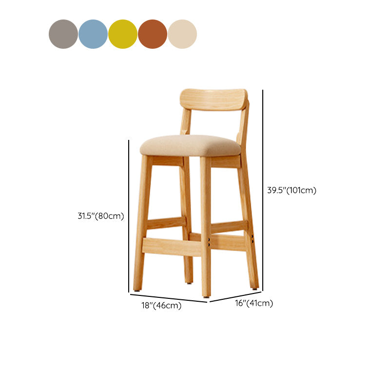 Industrial Wooden Counter Height Stool Armless Bar Stool with Cushion