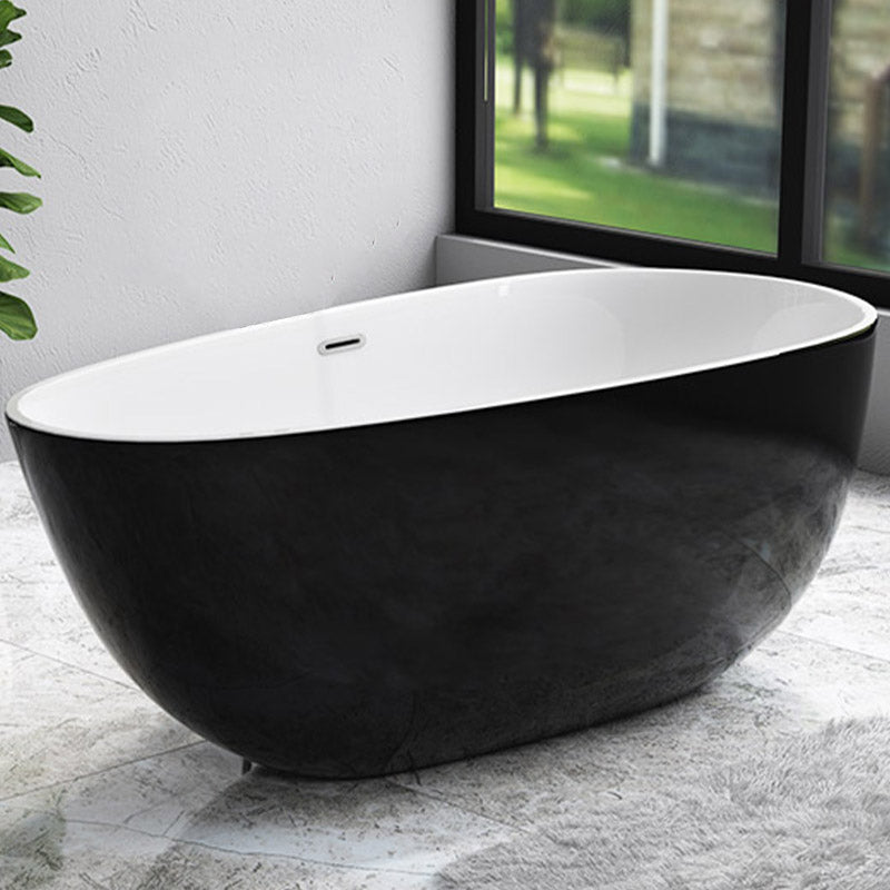 Modern Acrylic Bathtub Freestanding Soaking Bathtub with Drain Bath Tub