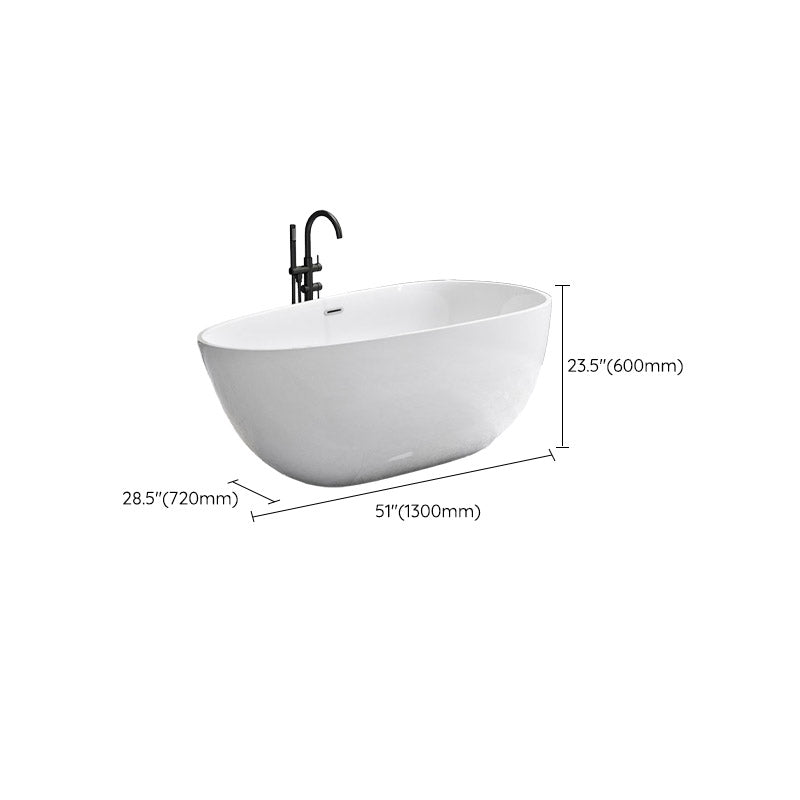 Modern Acrylic Bathtub Freestanding Soaking Bathtub with Drain Bath Tub