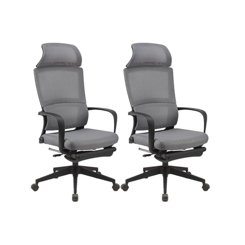 20" W Modern Desk Chair Breathable AirGrid High Back Office Chair