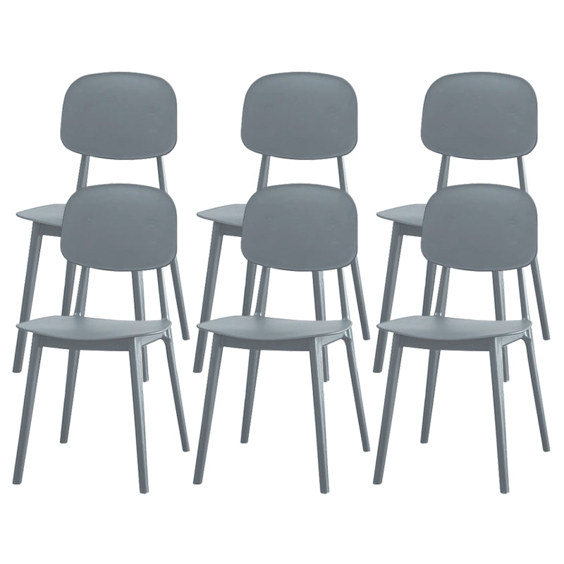 Contemporary Kitchen Dining Side Chair Open Back Plastic Chair
