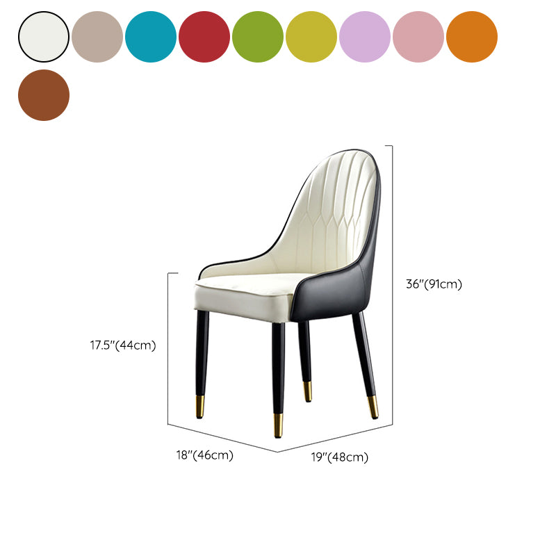 Contemporary Side Chair Upholstered Armless Faux Leather Dining Chairs