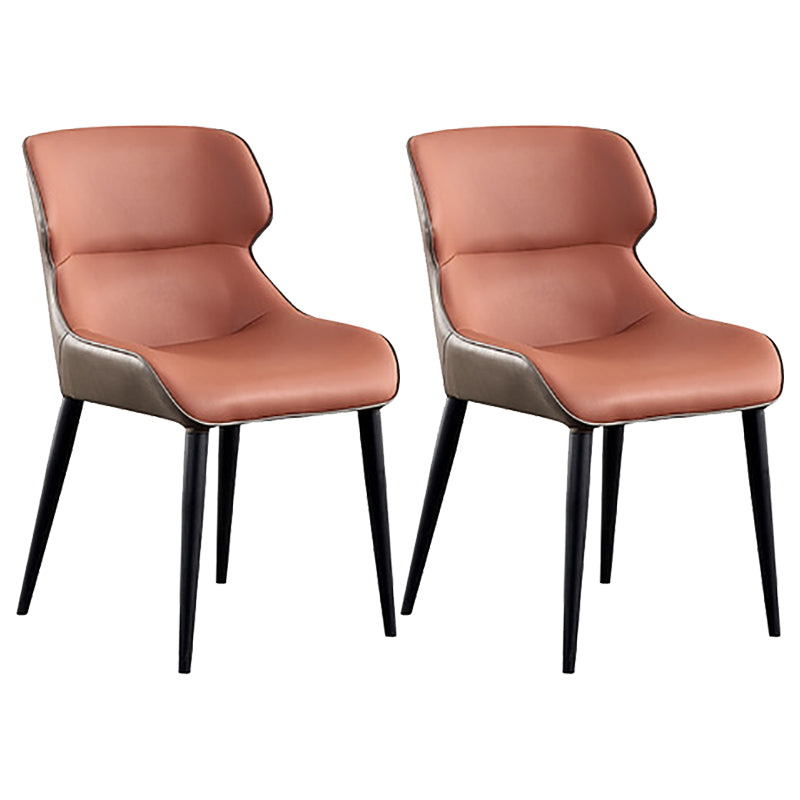 Contemporary Kitchen Dining Armless Chair Wingback Side Chair