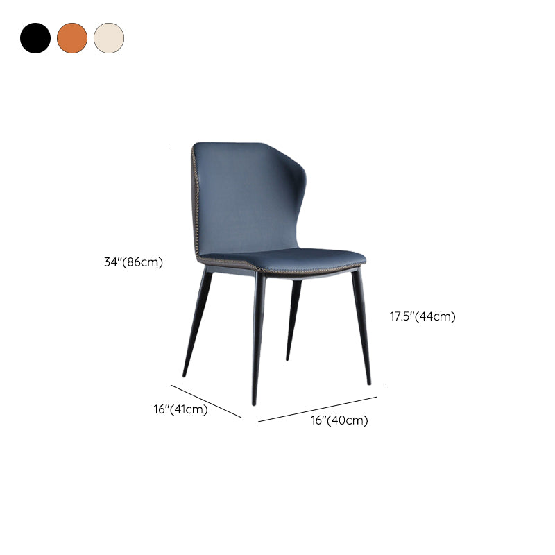 Contemporary Wingback Side Chairs Armless Side Chairs with Metal Legs