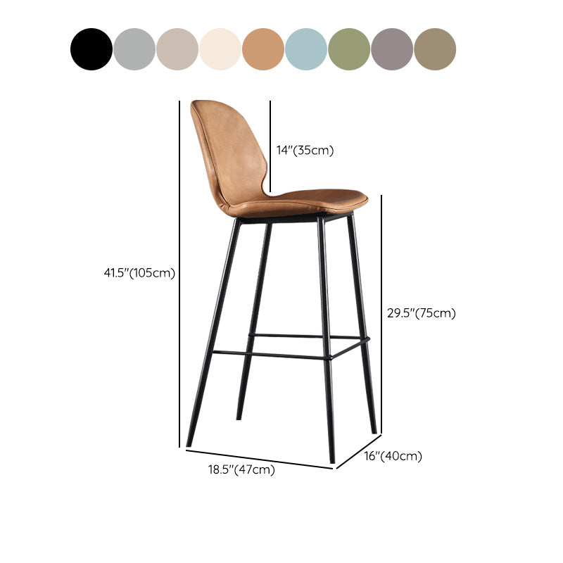 Modern Faux Leather Counter Stool Low Back Indoor Stool with Black Frame