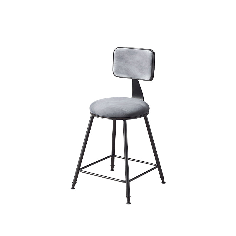 Contemporary Style Barstool Round Low Back Bar Stool with Black Frame