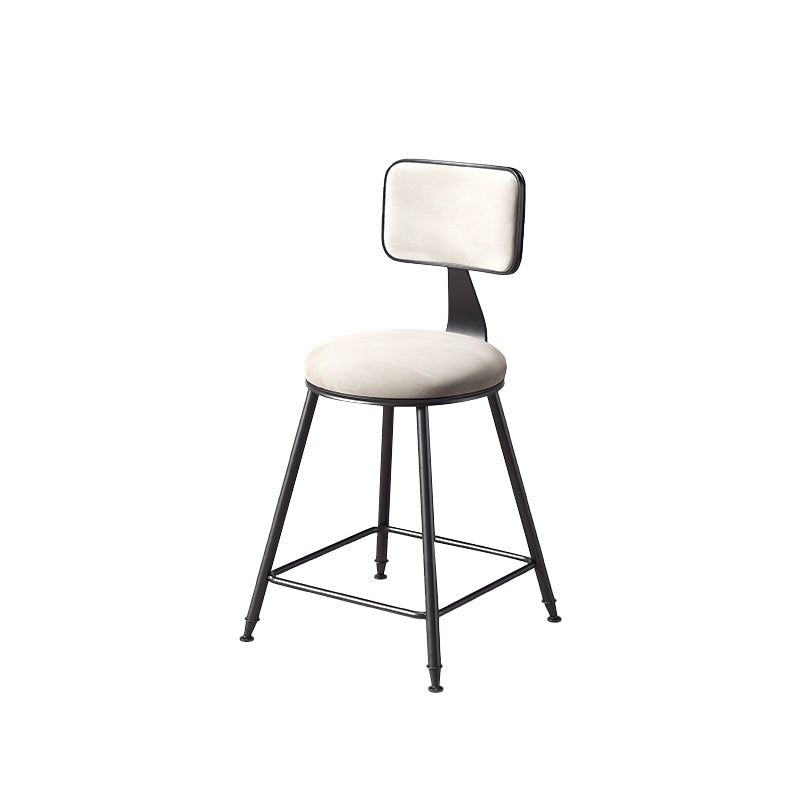 Contemporary Style Barstool Round Low Back Bar Stool with Black Frame