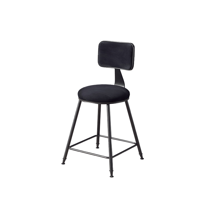 Contemporary Style Barstool Round Low Back Bar Stool with Black Frame